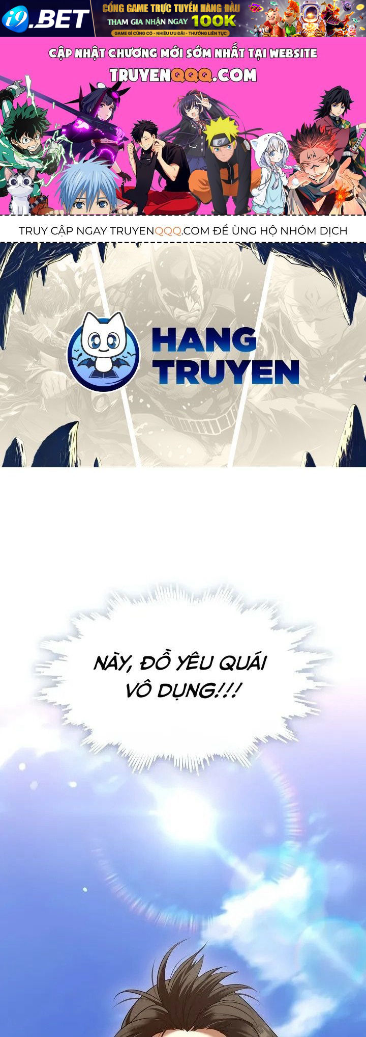 Chapter 72 - Image 1