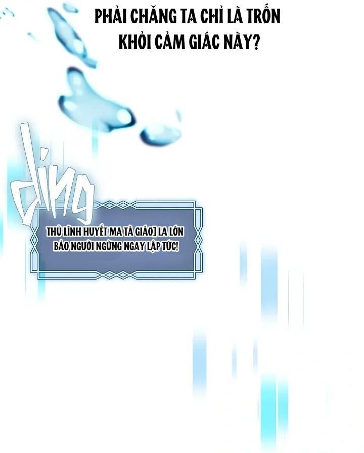 Chapter 72 - Image 87