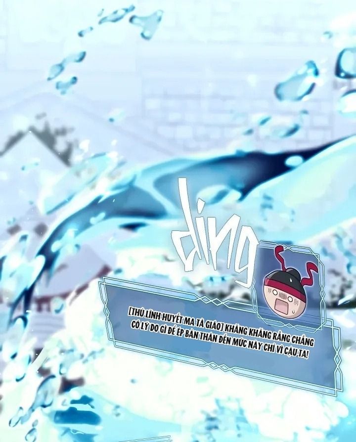 Chapter 72 - Image 90