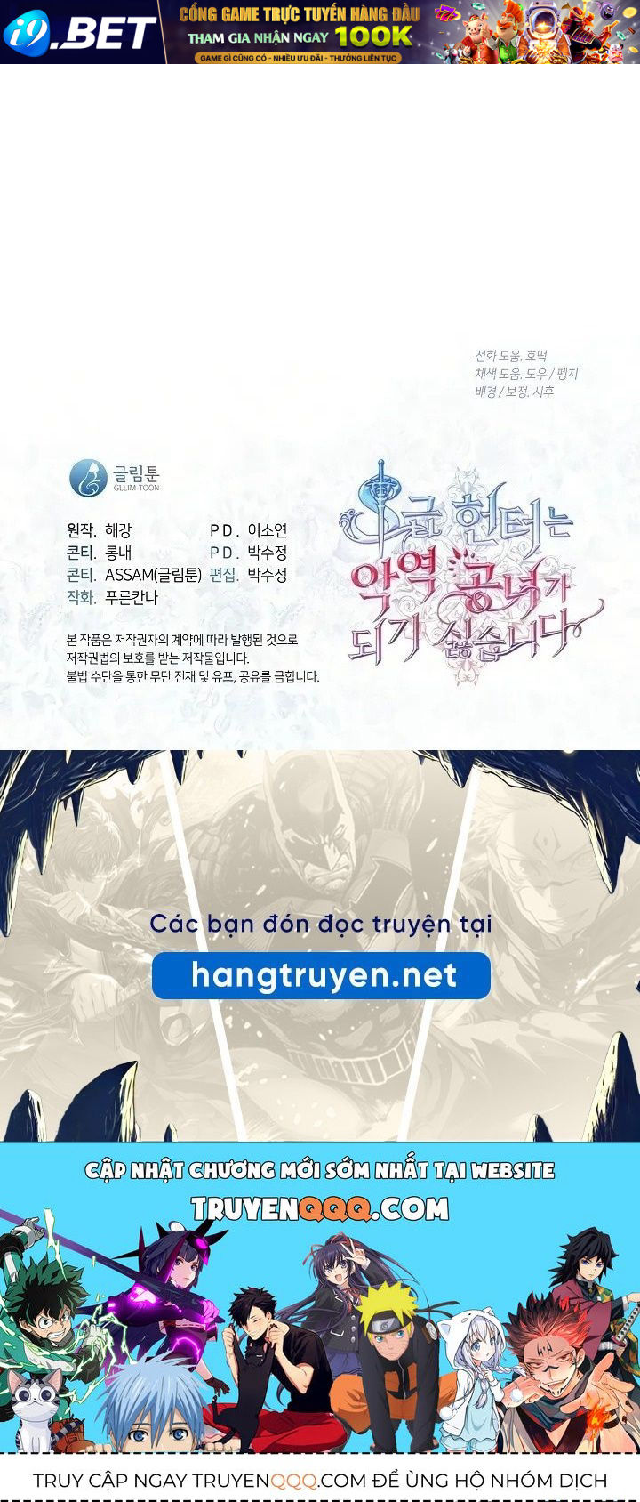 Chapter 72 - Image 100