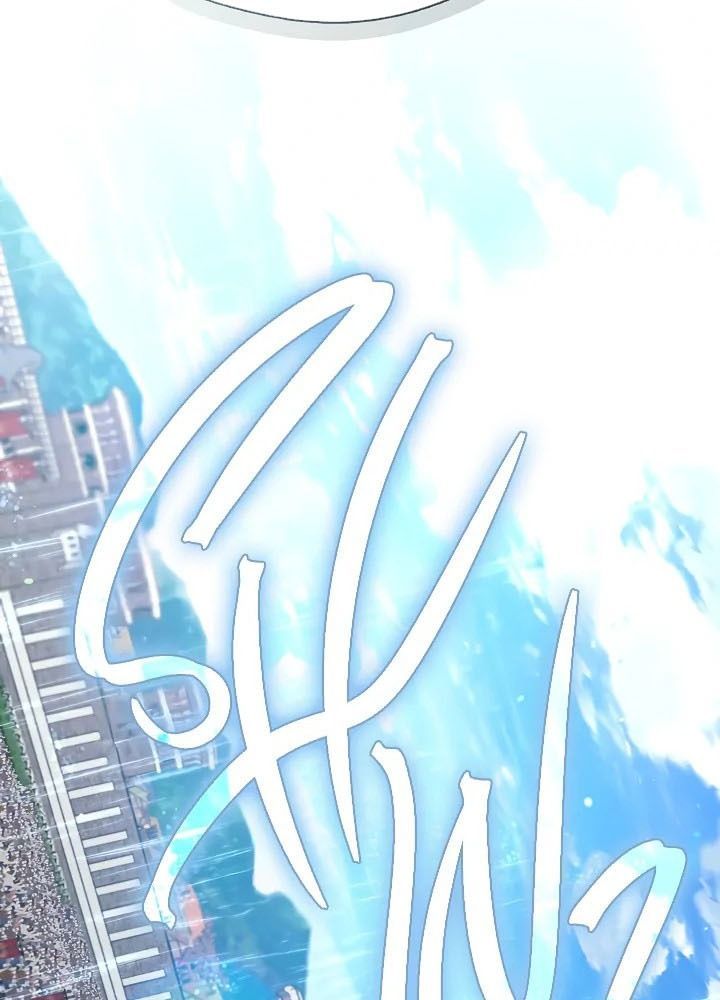 Chapter 73 - Image 4