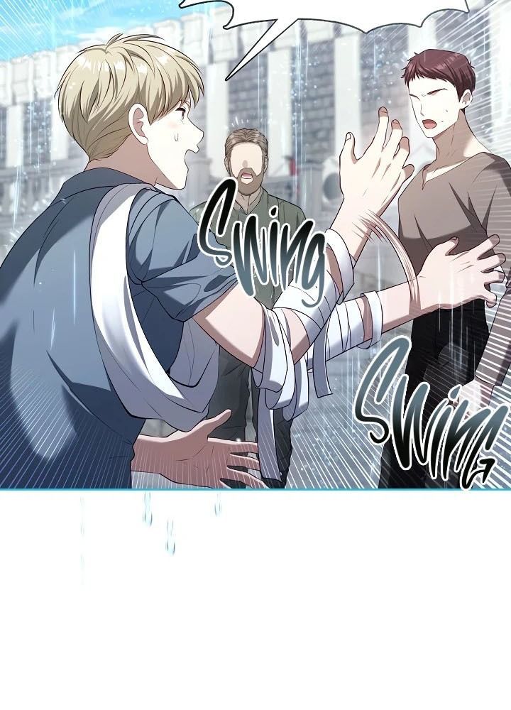 Chapter 73 - Image 8