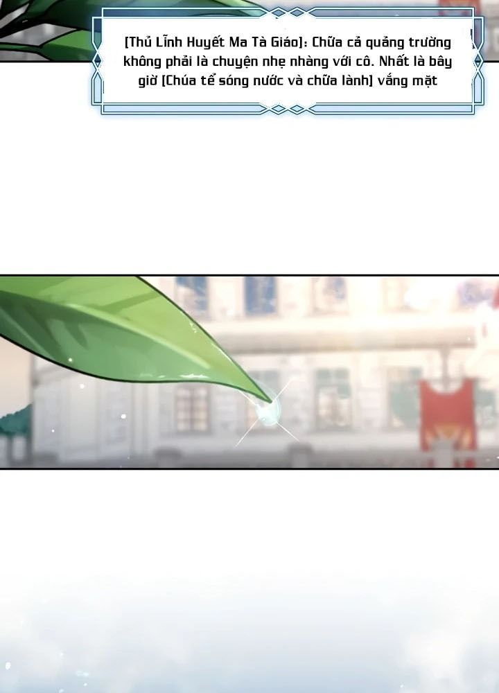 Chapter 73 - Image 88