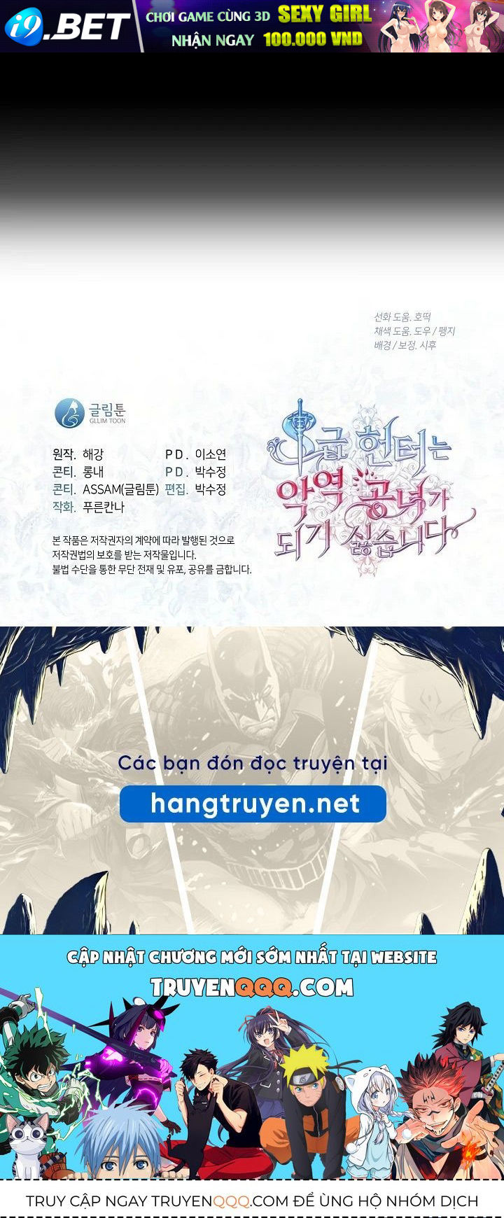 Chapter 74 - Image 101