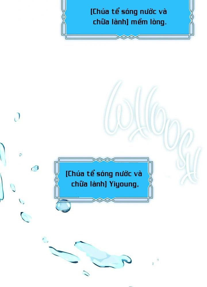 Chapter 74 - Image 12