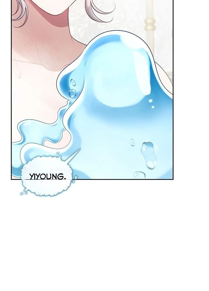 Chapter 74 - Image 23