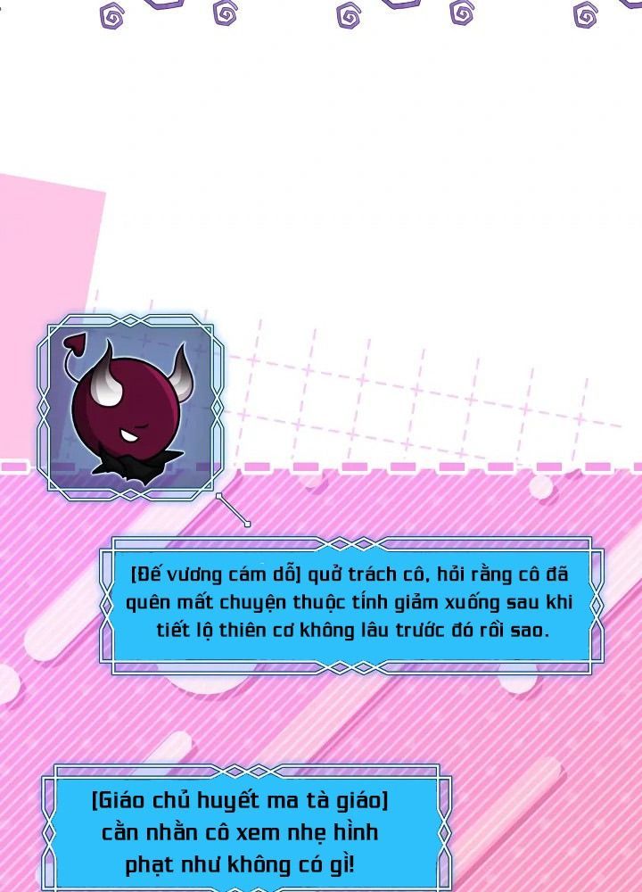 Chapter 74 - Image 4