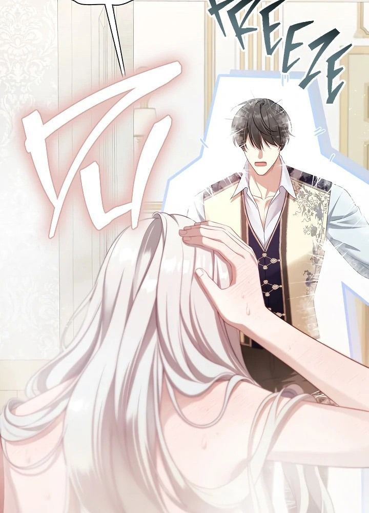 Chapter 74 - Image 41