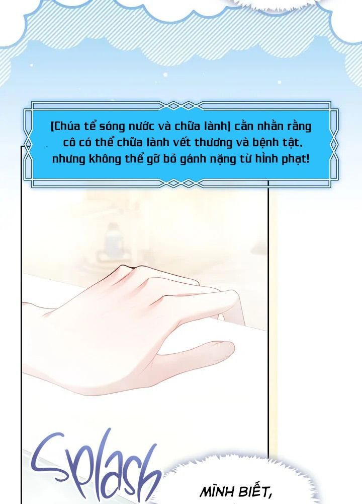 Chapter 74 - Image 8