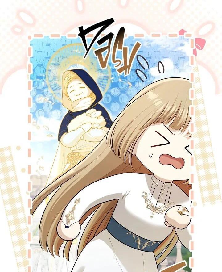 Chapter 75 - Image 90