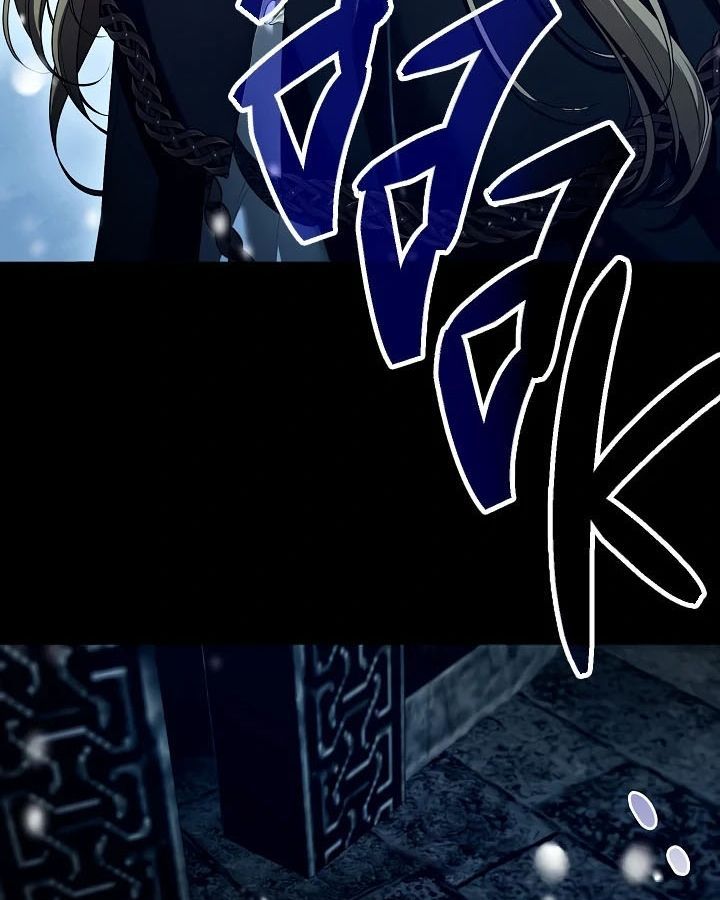 Chapter 76 - Image 108