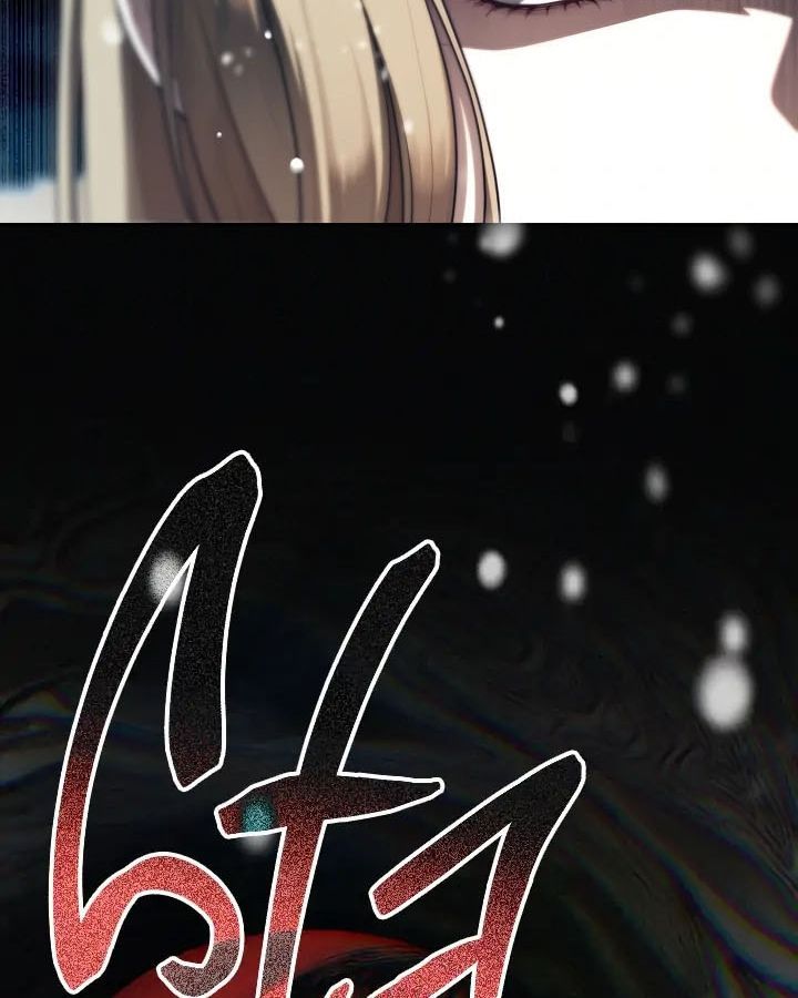 Chapter 76 - Image 114