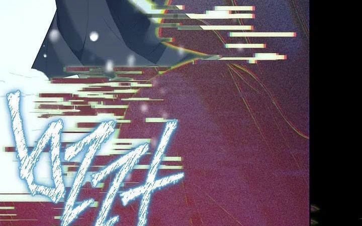 Chapter 76 - Image 30