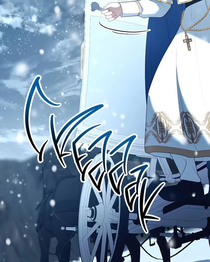 Chapter 76 - Image 39