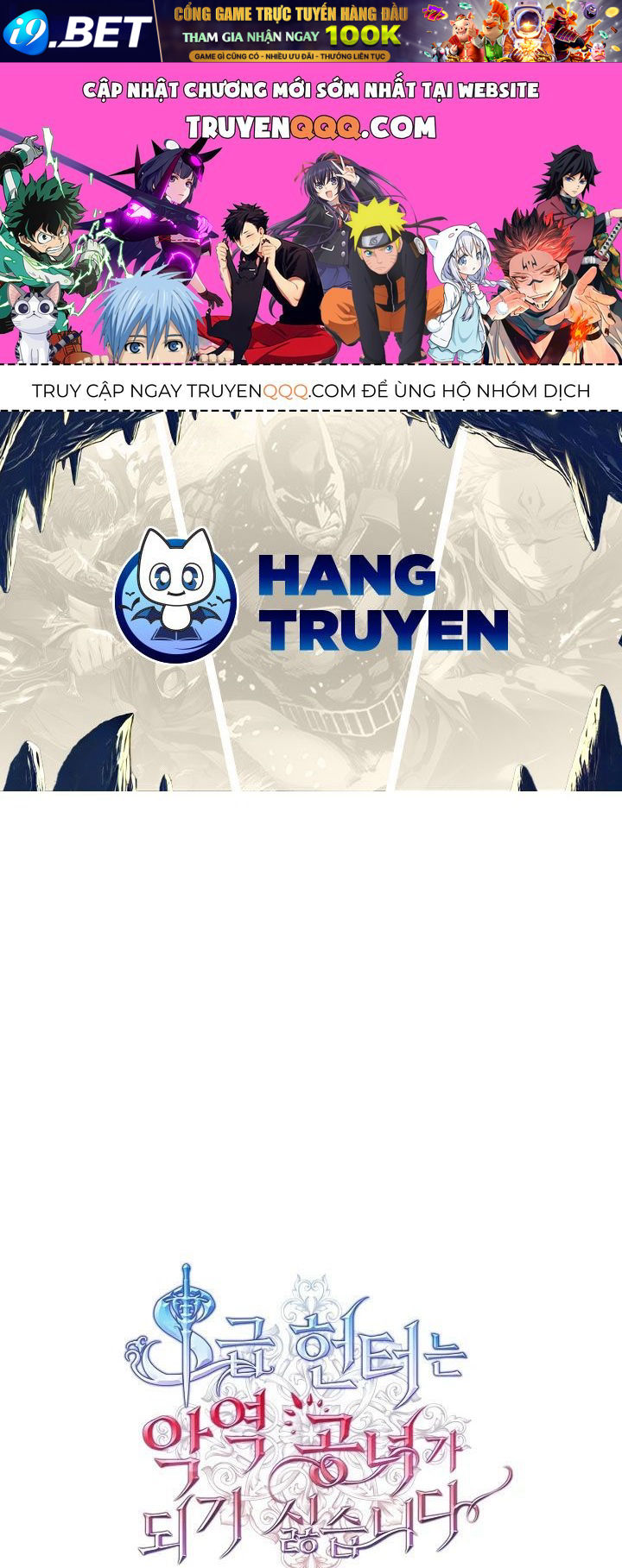 Chapter 77 - Image 1