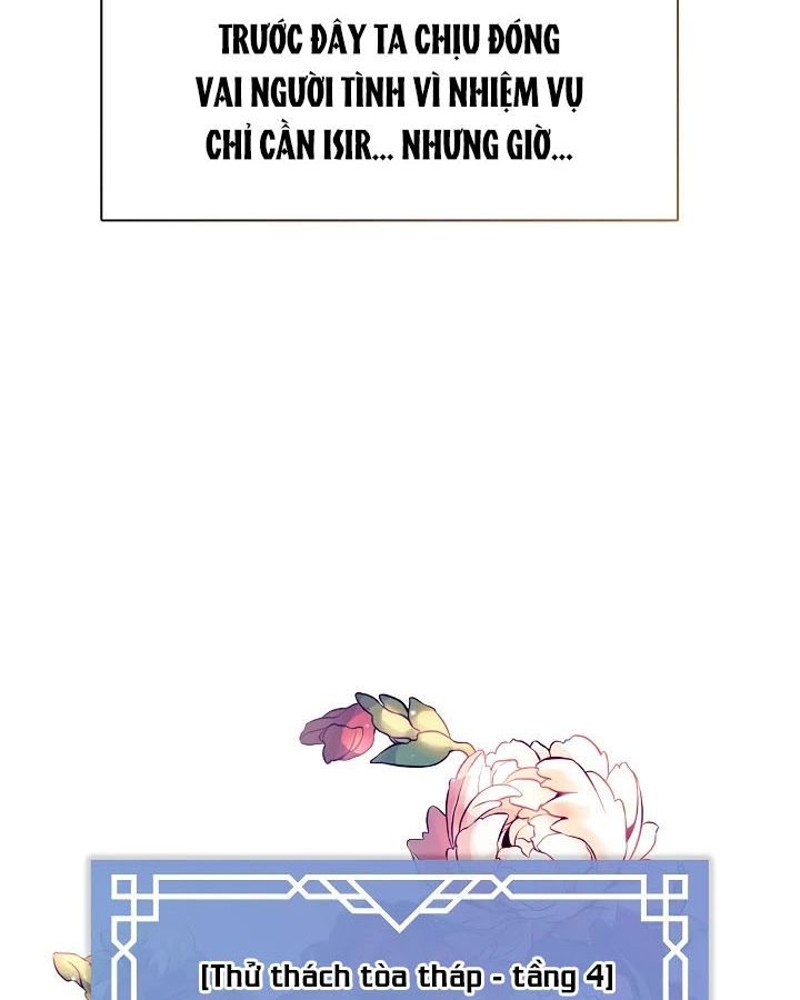 Chapter 77 - Image 89