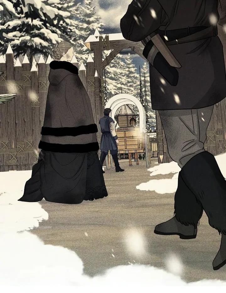 Thợ Săn Hạng S Không Muốn Trở Thành Ác Nữ Chapter 77 - TC Truyện