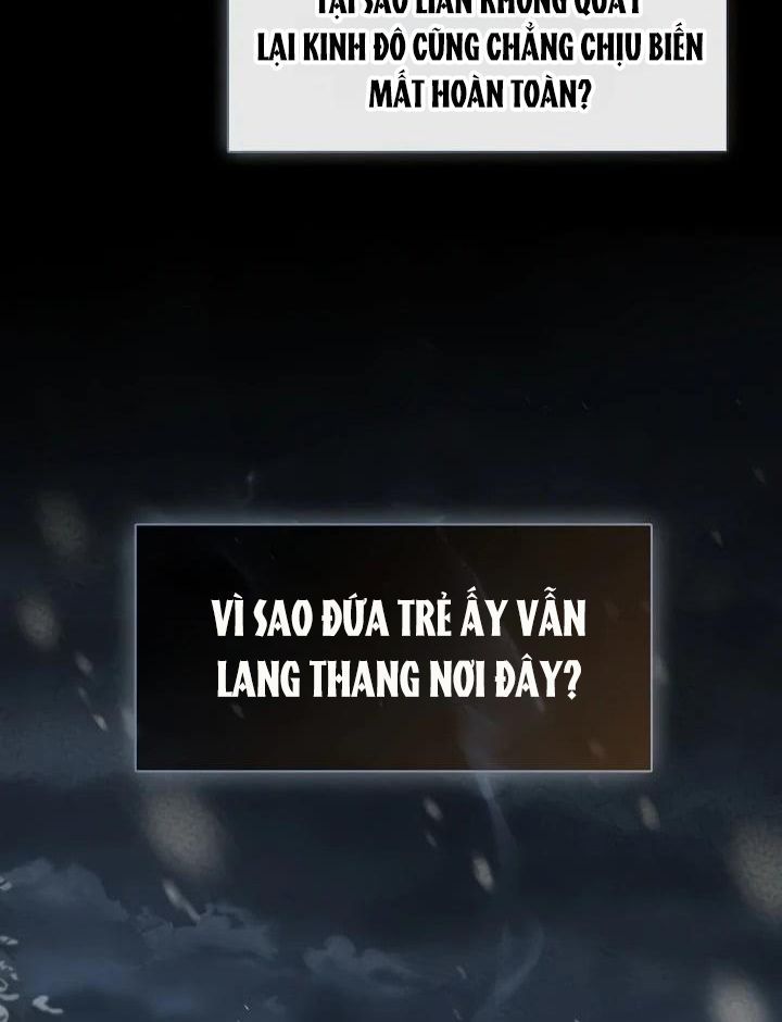 Thợ Săn Hạng S Không Muốn Trở Thành Ác Nữ Chapter 77 - TC Truyện