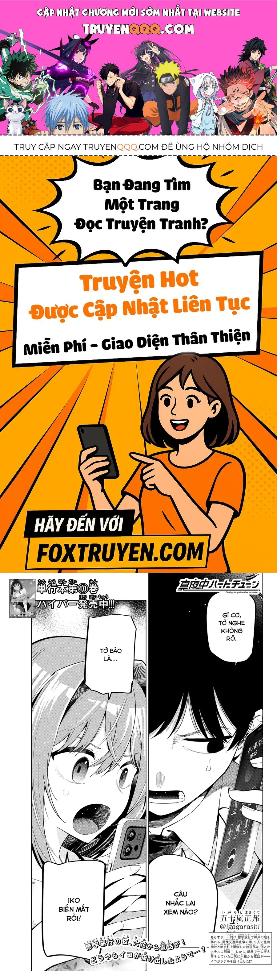 Truyện tranh online