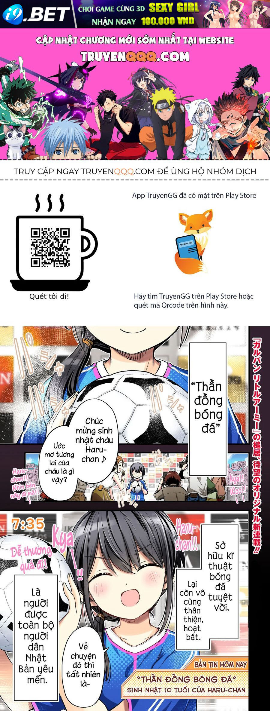 Haru No Regista [Chap 1-5.1]