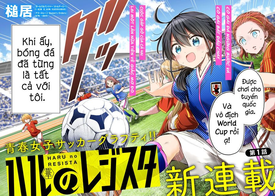 Haru No Regista [Chap 1-5.1]