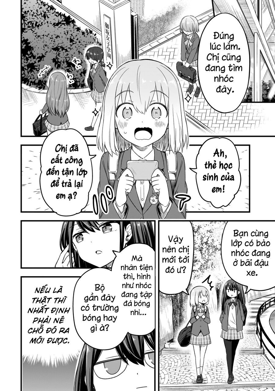 Haru No Regista [Chap 1-5.1]