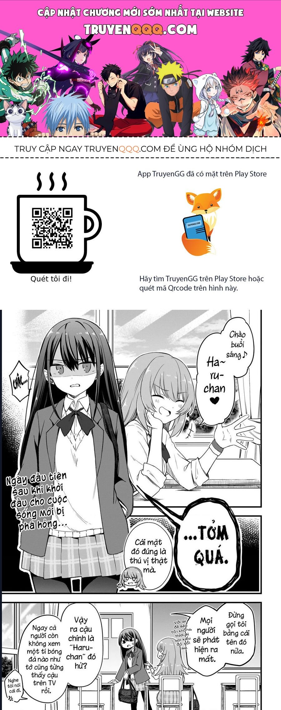 Haru No Regista [Chap 1-5.1]