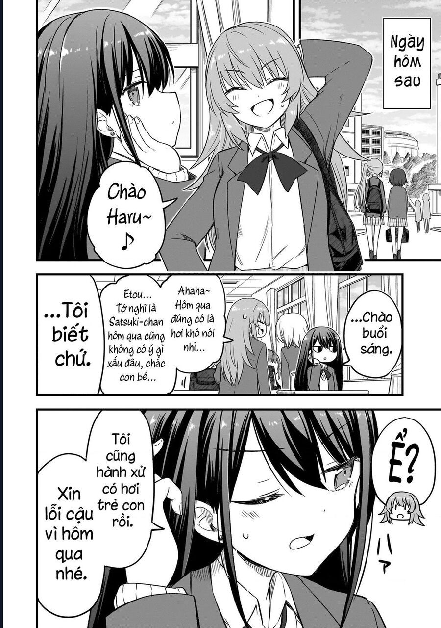 Haru No Regista [Chap 1-5.1]