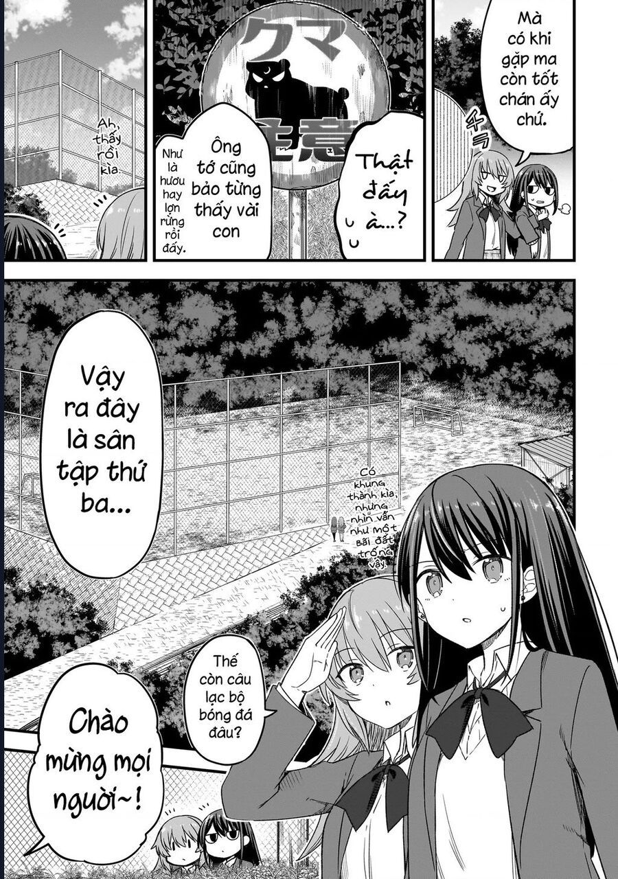 Haru No Regista [Chap 1-5.1]