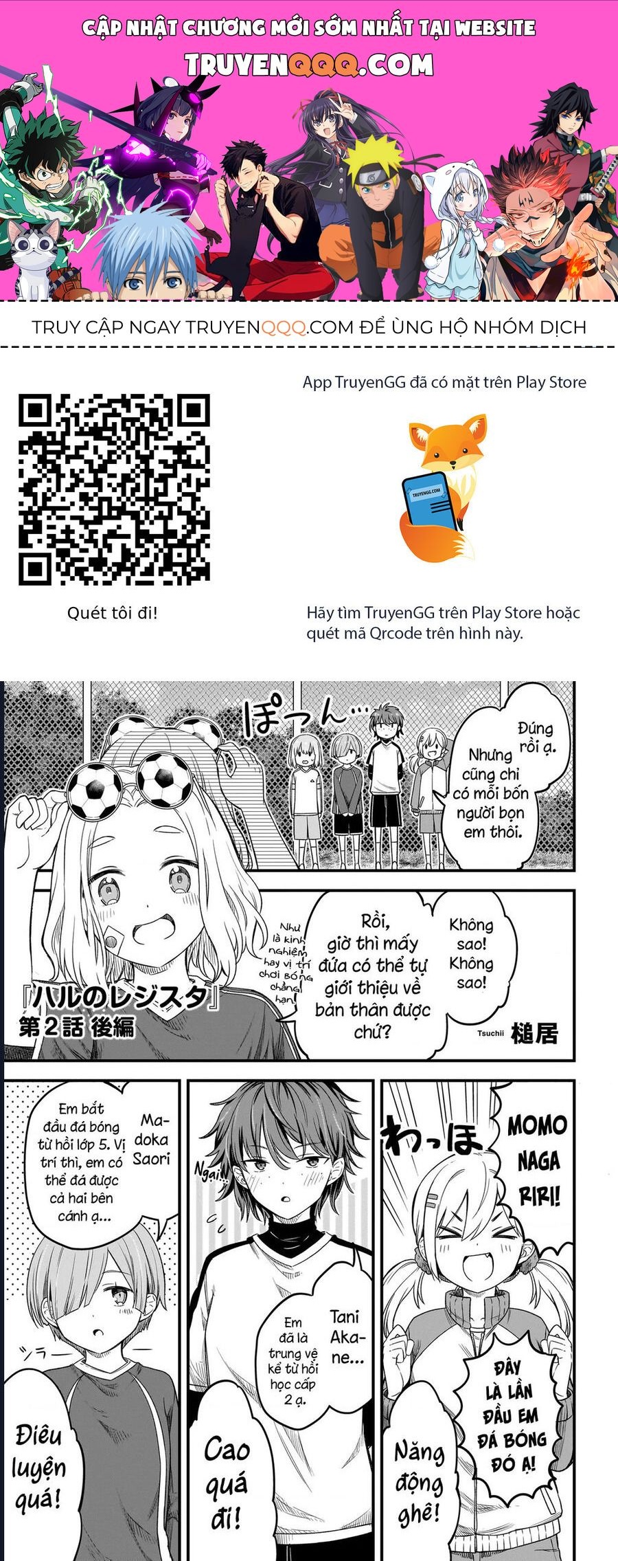 Haru No Regista [Chap 1-5.1]