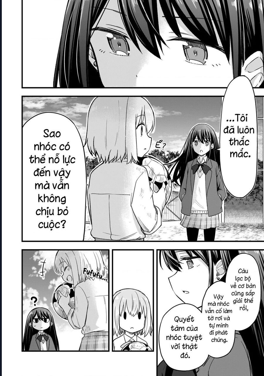 Haru No Regista [Chap 1-5.1]