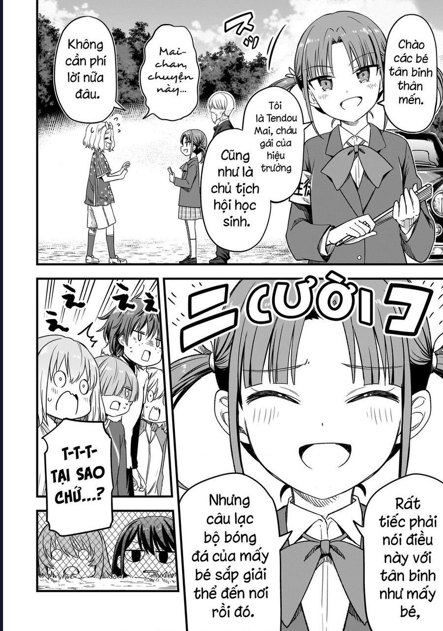 Haru No Regista [Chap 1-5.1]