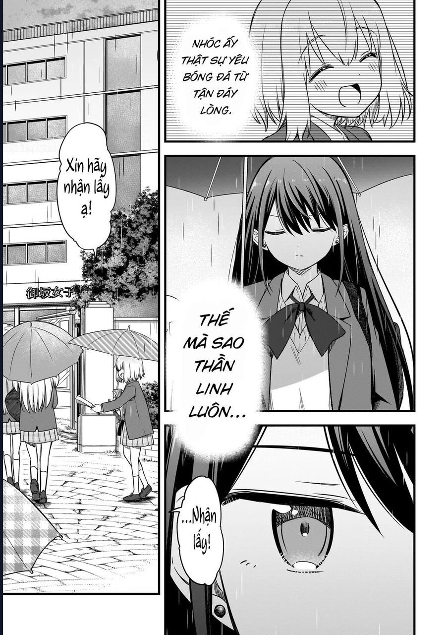 Haru No Regista [Chap 1-5.1]