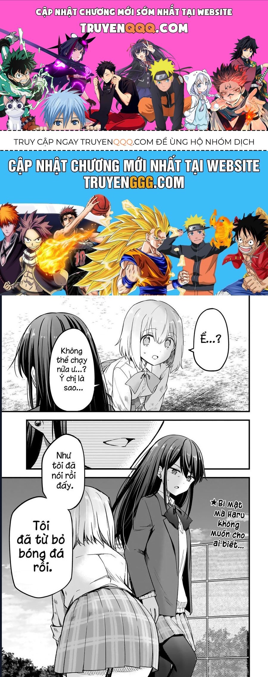 Haru No Regista [Chap 1-5.1]