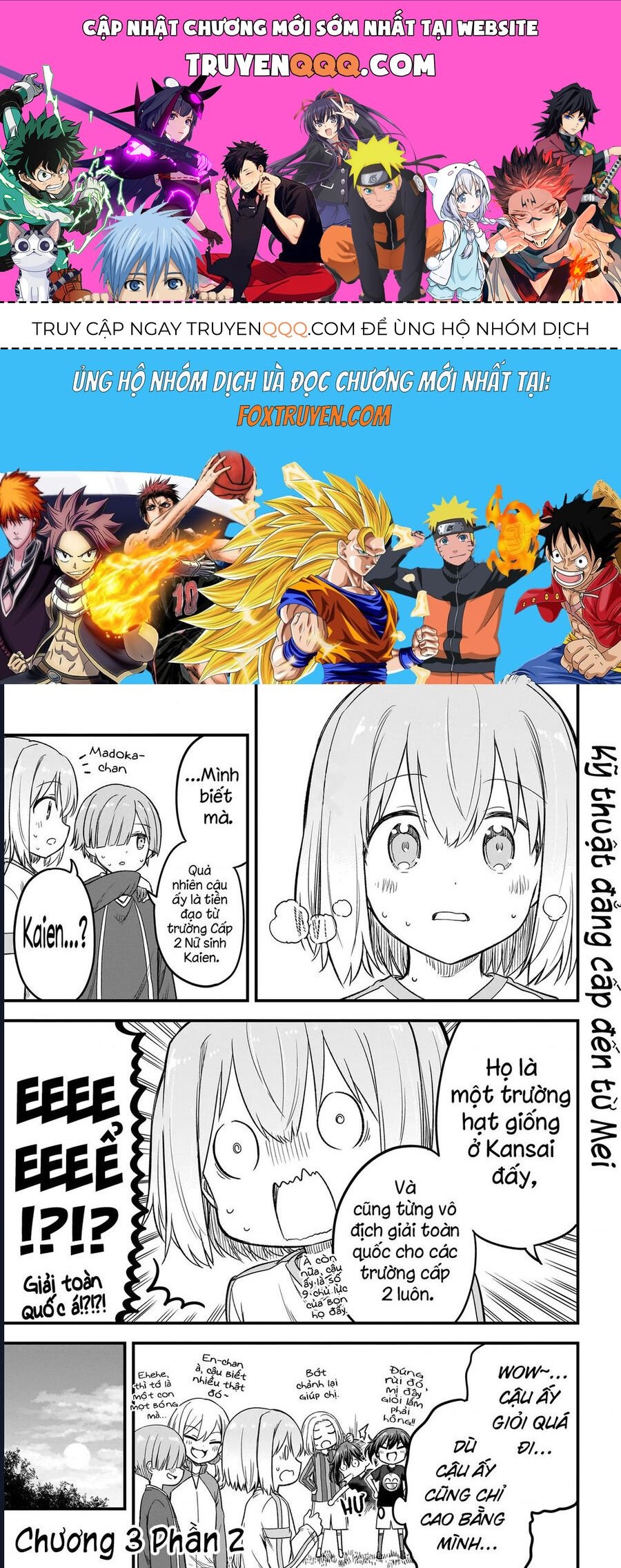 Haru No Regista [Chap 1-5.1]