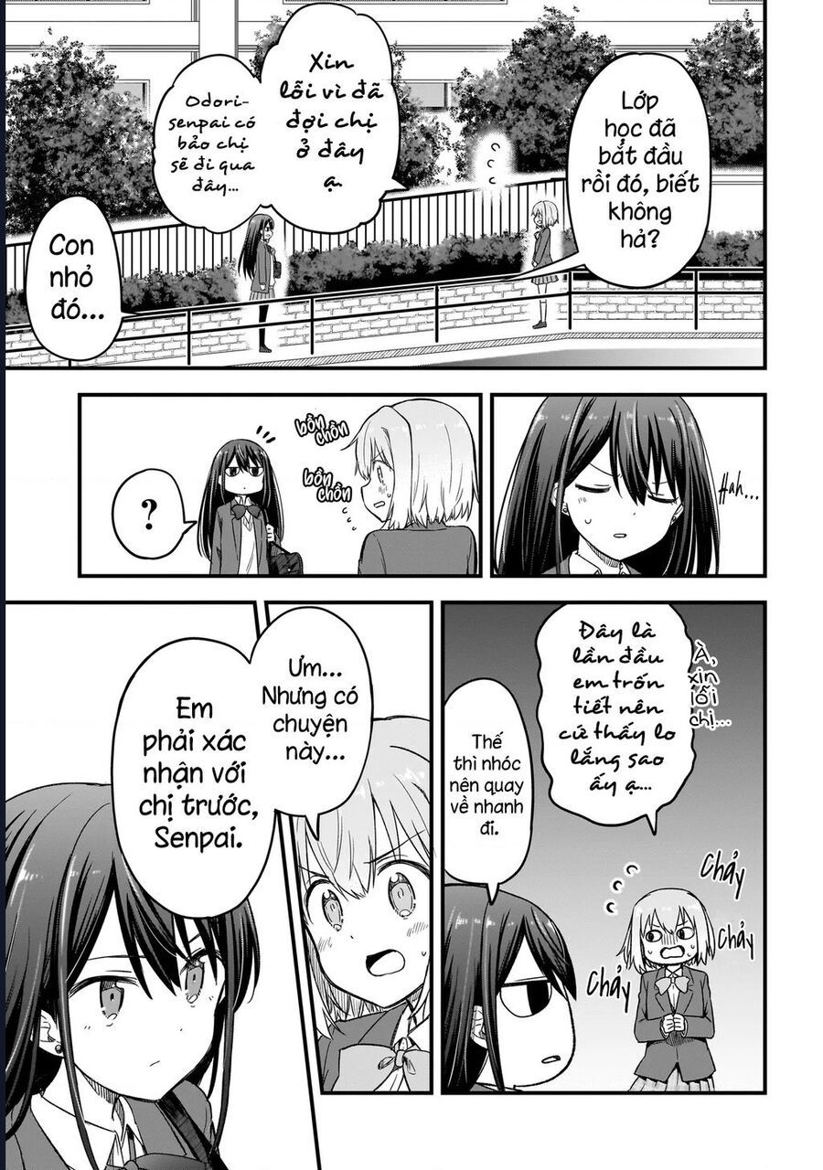 Haru No Regista [Chap 1-5.1]