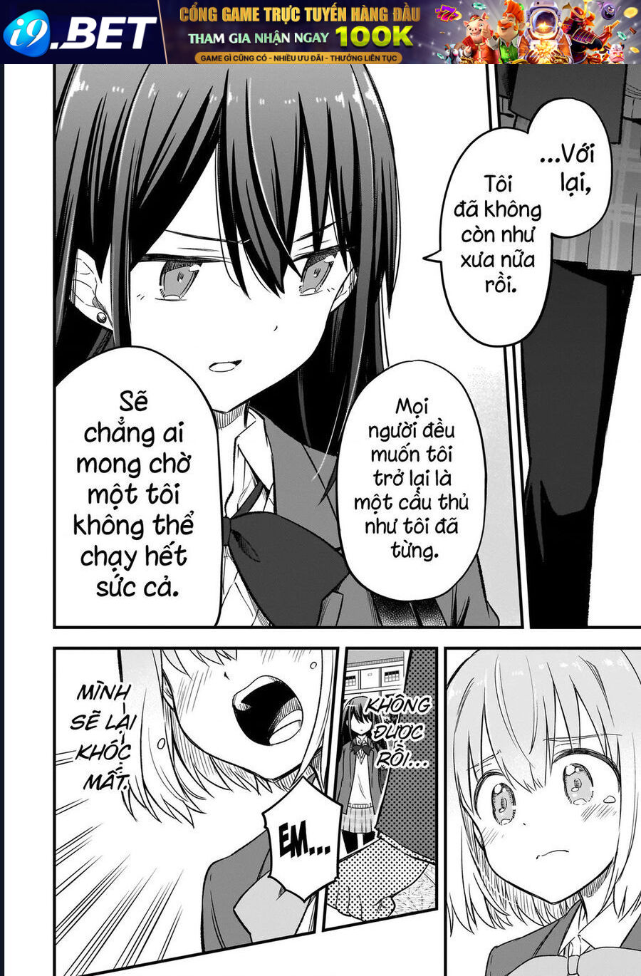 Haru No Regista [Chap 1-5.1]