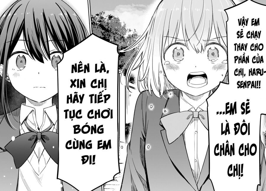 Haru No Regista [Chap 1-5.1]