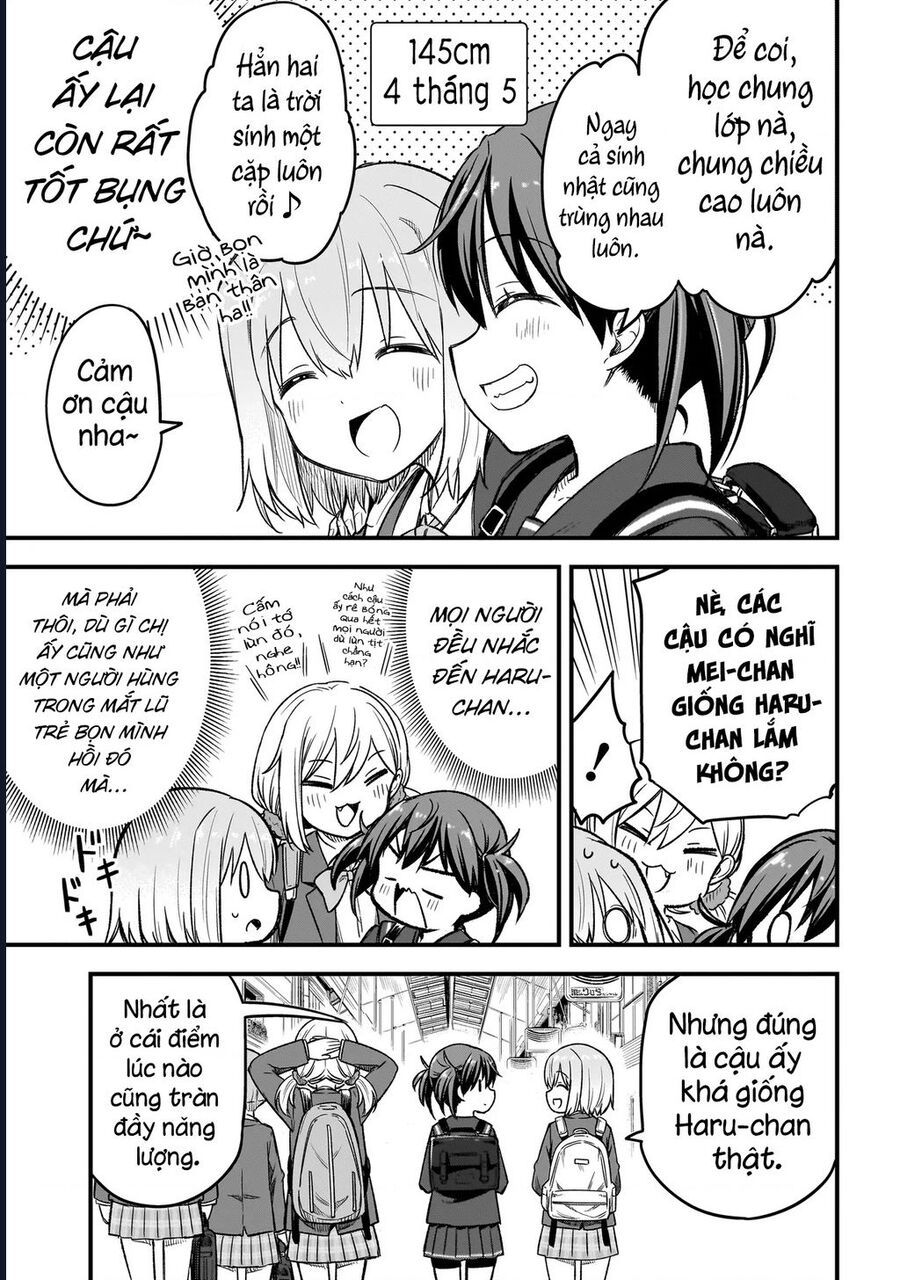 Haru No Regista [Chap 1-5.1]