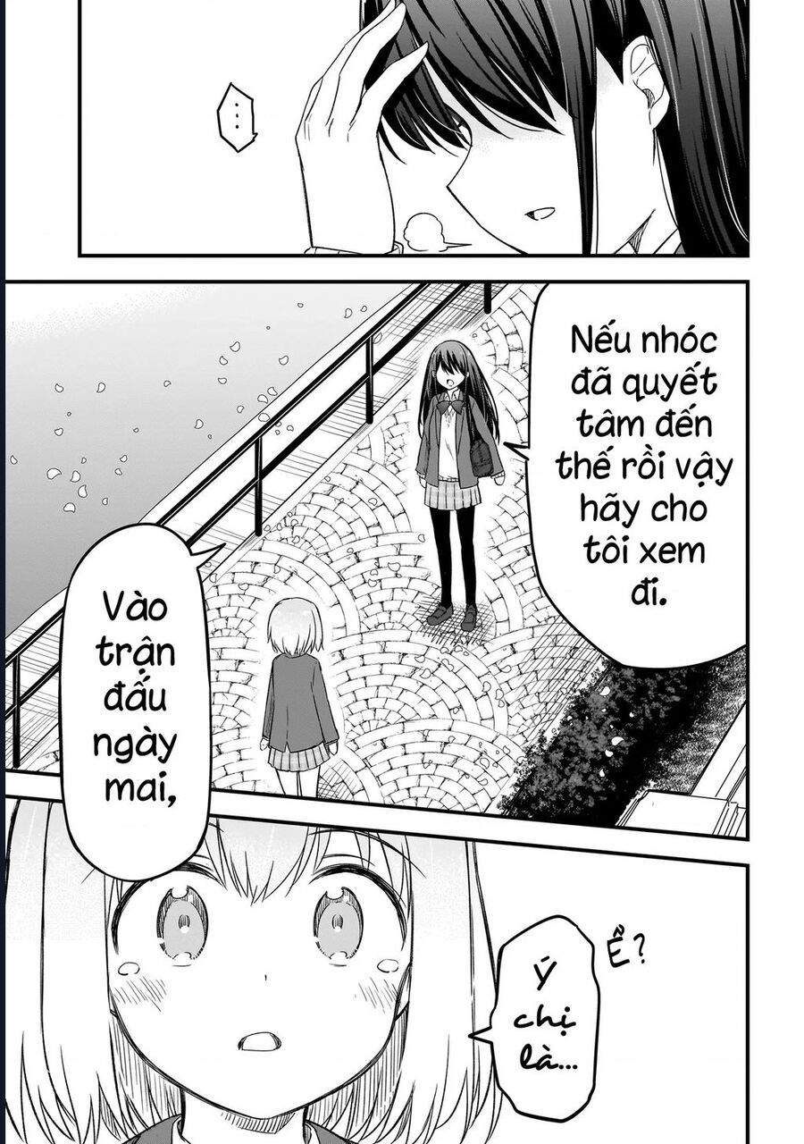 Haru No Regista [Chap 1-5.1]