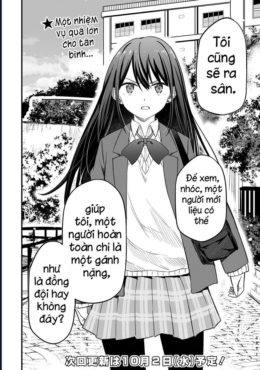 Haru No Regista [Chap 1-5.1]