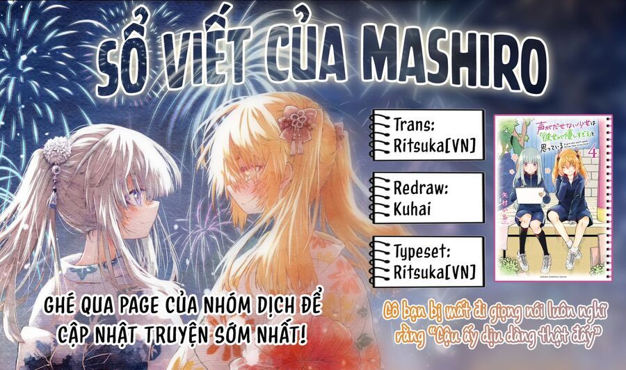 Haru No Regista [Chap 1-5.1]