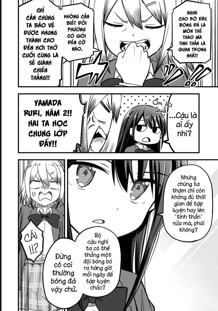 Haru No Regista [Chap 1-5.1]