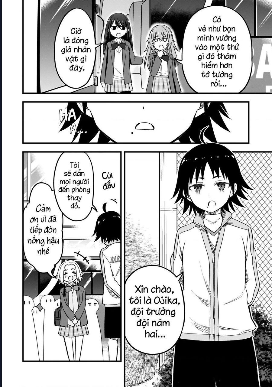 Haru No Regista [Chap 1-5.1]