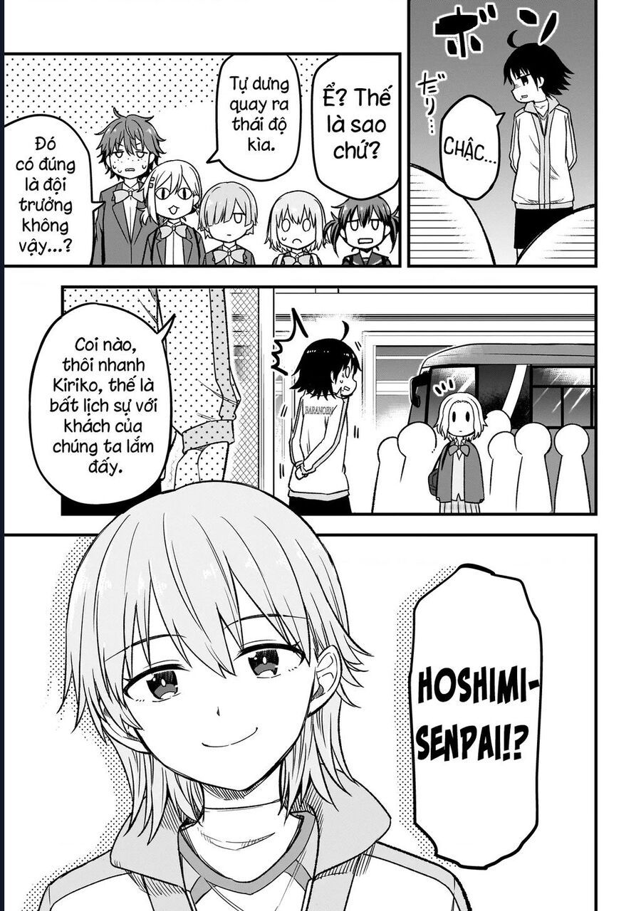 Haru No Regista [Chap 1-5.1]