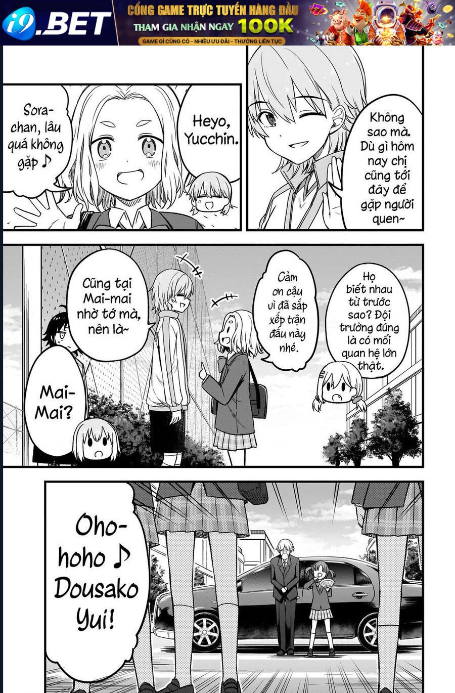 Haru No Regista [Chap 1-5.1]