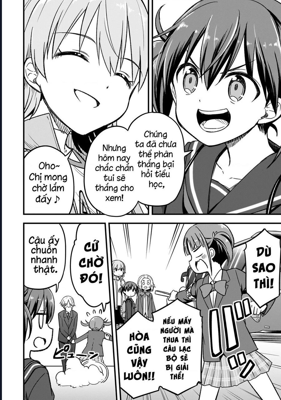 Haru No Regista [Chap 1-5.1]