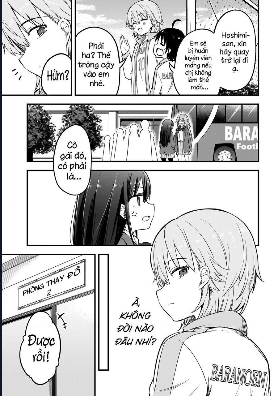 Haru No Regista [Chap 1-5.1]