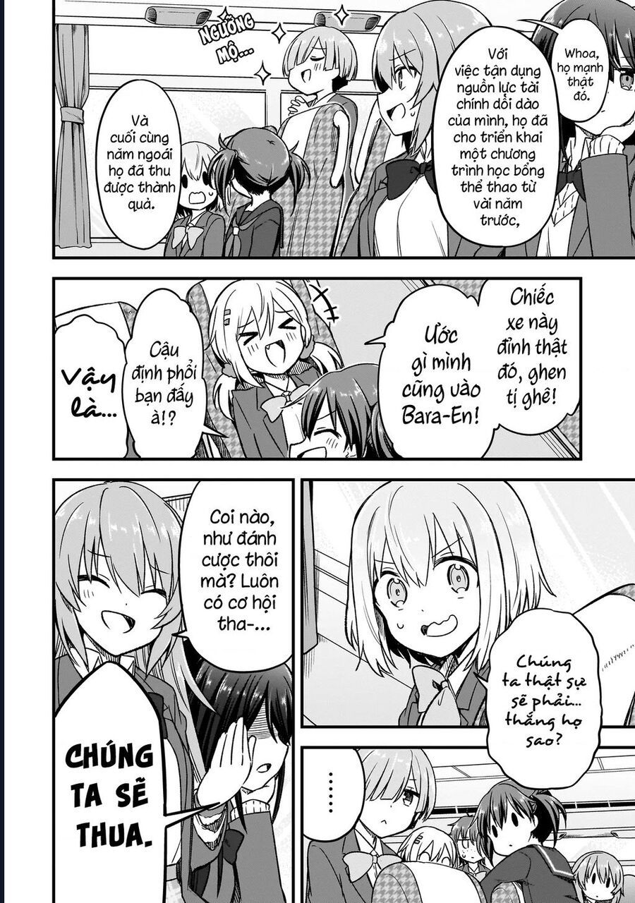 Haru No Regista [Chap 1-5.1]