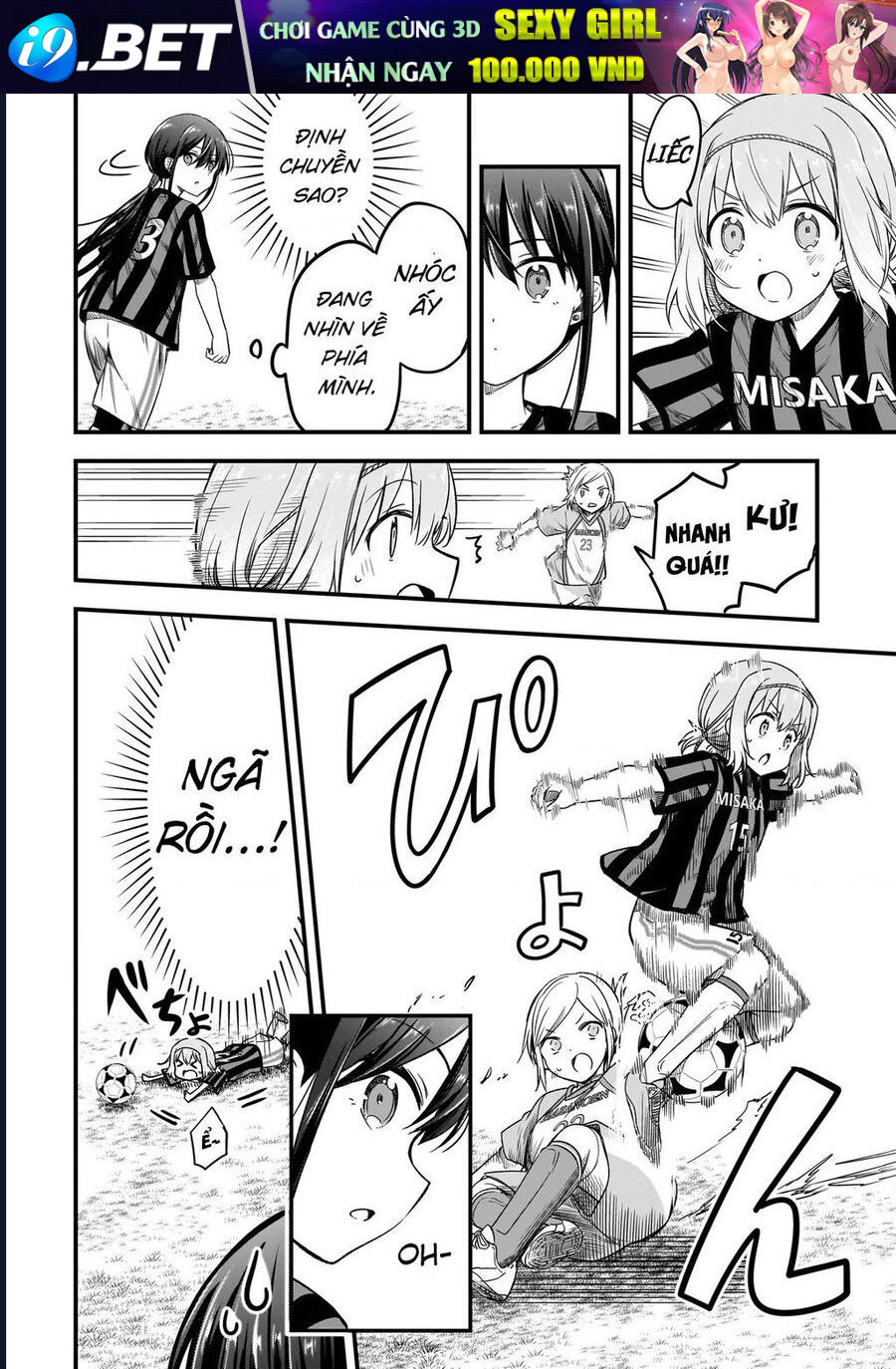 Haru No Regista [Chap 1-5.1]